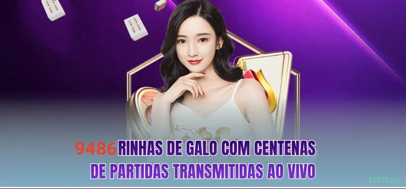 Certificações de segurança e licenças da 1157luck